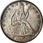 1855-O Liberty Seated Half Dollar. Arrows. WB-6. Rarity-3. MS-65+ (PCGS). CAC.