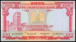 Chartered Bank, $100, ND(1970-75), serial number A 180924, red and multicoloured, bank building at l