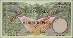 1959年印度尼西亚银行1000卢比样张