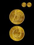 1986年国际和平年纪念金币1/3盎司 完未流通