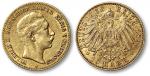 1893年德国10马克金币一枚，重：4g，近未使用至完全未使用