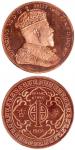 1901年香港爱德华七世像壹圆银币铜样一枚，镜面光泽，少见，PCGS PR63RD DCAM金盾
