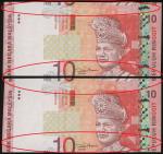 2004年马来西亚10令吉两枚，连号FN0435763-764，裁切错体票，均UNC