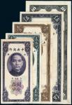 民国十九年中央银行美钞版关金券上海试模样票八枚