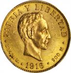 CUBA. Peso & 2 Pesos Pair (2 Pieces), 1916. Philadelphia Mint. Both PCGS Gold Shield Certified.