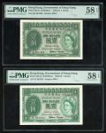 Government of Hongkong, a trio of $1, including 1.7.1952, 1.7.1957 and 1.7.1959, serial numbers Q/6 