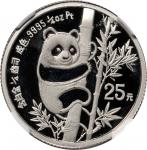 1990年熊猫纪念铂币1/4盎司 NGC PF 69