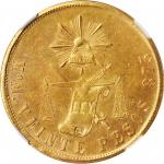 MEXICO. 20 Pesos, 1885-Mo M. Mexico City Mint. NGC MS-61.