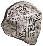 Potosi, Bolivia, cob 8 reales, 1699 F, ex-Sellschopp.