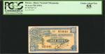 MACAU. Banco Nacional Ultramarino. 10 Avos, ND (1944). P-19. PCGS Currency Choice About New 55.