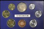 1981年中华人民共和国流通硬币精制套装 完未流通