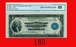 1918年美国纸钞 1元U.S.A.: Federal Reserve Bank of Philadelphia, $1, 1918, s/n C26730434A. CGA 65 Gem UNC