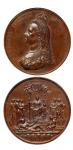 1887年英国维多利亚女王登基五十周年纪念铜章/PCGSSP63BN