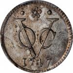1747年荷兰东印度1Duit样币。 NETHERLANDS EAST INDIES. Holland. Silver Presentation Duit, 1747. Dordrecht Mint.