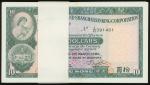 1980年汇丰银行10元100枚一组，连号G/41 391401-500，除了头尾几张有摺痕以外其馀UNC品相，附原封条包装