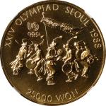 1986年韩国25000圆精制金币。KOREA, SOUTH. 25000 Won, 1986. South Korean Mint. NGC MS-70.
