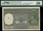 Reserve Bank of India, 100 rupees, Cawnpore, ND (1937), serial number B/8 868725, lilac and green, G