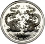 Peoples Republic of China. Year of the Dragon Platinum Proof 100 Yuan (1 ounce) 1988 PR69 Ultra Came