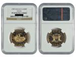 1989年澳门蛇年生肖纪念金币，面值1000元，重量1/2盎司