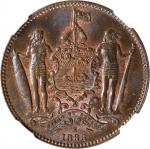 1888-H年洋元一分铜币。喜敦造币厂。BRITISH NORTH BORNEO. British North Borneo Company. Cent, 1888-H. Heaton Mint. V