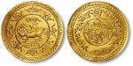 西藏狮图金币20两1919 PCGS AU Details