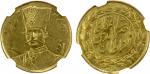 World Coins - Asia & Middle-East. IRAN: Nasir al-Din Shah, 1848-1896, AV toman, Tehran, AH13(0)5, KM