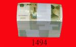 1999年中国人民银行一圆，N4S8888001-9000连号1000枚，有全8。全新The Peoples Bank of China, $1, 1999, s/ns N4S8888001-9000