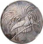 GERMAN NEW GUINEA. 5 Mark, 1894-A. Berlin Mint. NGC AU Details--Environmental Damage.