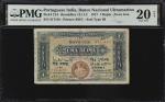 Portuguese India. Banco Nacional Ultramarino. 1 Rupia, 1917. P-21A. Jhun&Rez 12.11.2. PMG Very Fine 