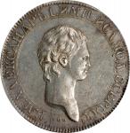 1802-CNB AI年俄罗斯1卢布银样币。圣彼得堡铸币厂。RUSSIA. Silver Ruble Pattern Novodel, 1802-CNB AI. St. Petersburg (Ban