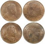 Hong Kong,2 x bronze 1 cent, 1902 and 1904H,Edward VII on obverse,both PCGS MS63RB.(2)