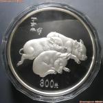 15-0505-3-124，2007年中国丁亥（猪）年纪念银币300元一公斤（带证书）