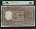 1975-77年印度储备银行1000卢比，无日期，孟买地名，编号A/11 389431，PMG 64，有针孔。The Reserve Bank of India, 1000 Rupees, Bomba