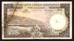 Banque de Syrie et du Liban, Lebanon, 50 livres, 1952, serial number B22 87073, (Pick 59a, TBB B228a