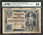 1907年发行德华银行伍圆。CHINA--FOREIGN BANKS. Deutsch-Asiatische Bank. 5 Dollars, 1907. P-S284a. S/M#T101-2c. 