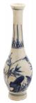 Small, intact, Chinese blue-on-white porcelain vase, ex-Chinese junk wreck (ca. 1645), ex-Hatcher.
