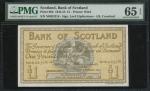 1951年苏格兰银行1镑，编号N0022318，PMG 65EPQ