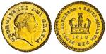 George III (1760-1820), Third Guinea, 1810, 2.80g, georgivs iii dei gratia, second laureate head rig