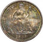 1880 Liberty Seated Dime. Fortin-102a. Rarity-4. MS-67 (PCGS).