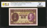 1935年香港政府壹圆。HONG KONG. Government of Hong Kong. 1 Dollar, ND (1935). P-311. PCGS Banknote Choice Ext