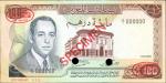 MOROCCO. Banque du Maroc. 50 & 100 Dirhams, ND. P-58s & 59s. Specimens. About Uncirculated.