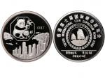 1987年香港国际硬币展览会精製银章，PCGS PR69DCAM