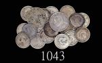 晚清及民国时期钱币一组21枚 VF-XF Late Qing & Republic, 21pcs  coins