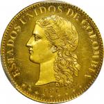 COLOMBIA. 1873 pattern 10 Pesos. Medellín mint. Gilt bronze. Obverse, uniface. Restrepo-63. SP-65 (P