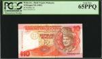 MALAYSIA. Bank Negara Malaysia. 10 Ringgit, ND (1989). P-29. PCGS Currency Gem New 65 PPQ.