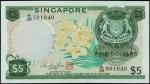 1970年新加坡货币发行局5元
