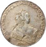 RUSSIA. Ruble, 1743-MMA. Elizabeth (1741-61). PCGS AU-50 Secure Holder.