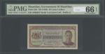 Government of Mauritius, 50 Cents, ND (1940), serial number A926357, lilac, King George VI at right,