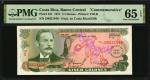 COSTA RICA. Banco Central de Costa Rica. 5 Colones, 1971. P-241. Commemorative. PMG Gem Uncirculated