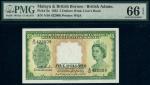 Board of Commissioners of Currency, Malaya and British Borneo, 5 dollars, 21 March 1953, serial numb